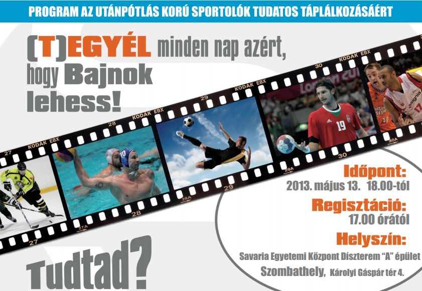 sportsm
