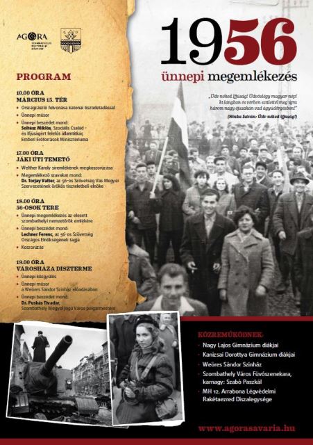 agoraokt23 2013